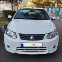 ساینا عروسک