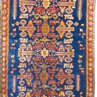 کناره دستبافت ardabil*