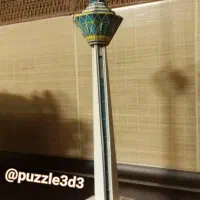 پازل فکری سه بعدی(3D puzzle )