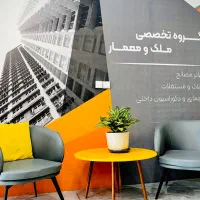 آپارتمان ۱۰۰متری دو خواب فلاحی