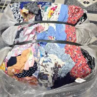 عدل تاناکورا و تک فروشی