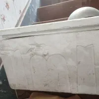 کاچوب