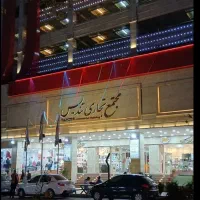 اجاره-مغازه-مجتمع-تندیس