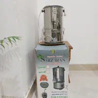 سبزی خرد کن
