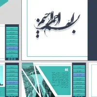 طراحی حرفه‌ای کارت ویزیت، پوستر، دعوتنامه، لوگو