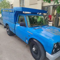 حمل بار