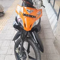 تی وی اس راکز نو