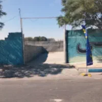 کارگر کارواش