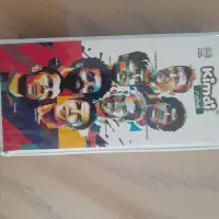 کیمدی ۵۰ عدد