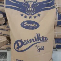 استخدام انبار دار در شرکت مواد غذایی در شهر زرقان