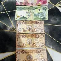 دینار کلکسیونی