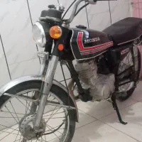 سی جی مزایده