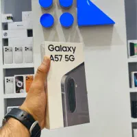 سامسونگ Galaxy A57 5G با حافظه 256 گیگ گارانتی
