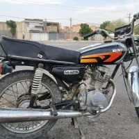 فروشی نقد نقد