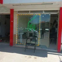 مغازه تجاری در اول ابراهیمی