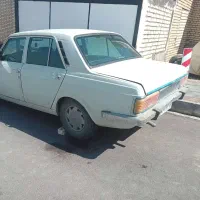 ثیت اگهی