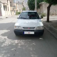 پراید اتاق تعویض قانونی