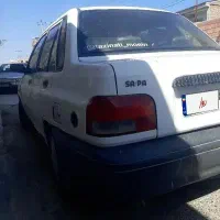 پراید مل ۹۰