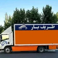 باربری اتوبار اثاث کشی خاور مسقف کارگر جابجای