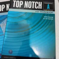 کتاب تاپ ناچ A