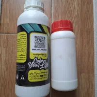 رزین و هاردنر،اپوکسی کره ای