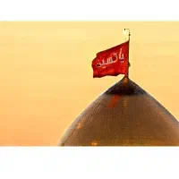 مسافر مهران