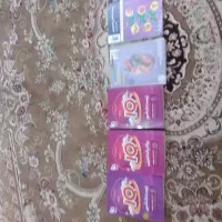 کتاب|کتاب و مجله آموزشی|شیراز, کوشک میدان|دیوار