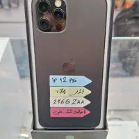 گوشی iPhone 12 Pro