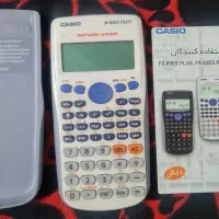 ماشین حساب مهندسی کاسیو اصل