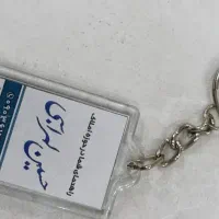پیش فروش دانگی آپارتمان در حال ساخت در شهر ملایر