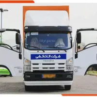 اسباب چی حمل تضمین بسته بندی حرفه ای کارتن امانت