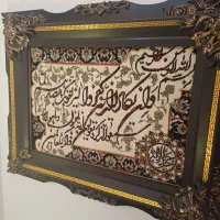 حراج|حراج|تهران, قیطریه|دیوار