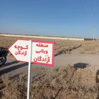 زمین-نبش-بلوار-45-متری-جاده-قمصر