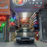 تعویض روغن اتو سرویس داداش سیا تعاونی