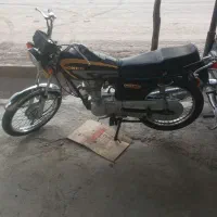 متوهندامدل ۹۳