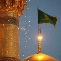 سفر به مشهد مقدس