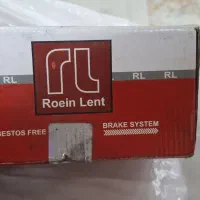 لنت جلو برند رویین سراتو مونتاژ