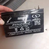 باطری دوربین اماکن و دزد گیر اماکن