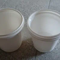 سطل