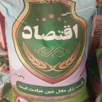 برنج پاکستانی اقتصاد