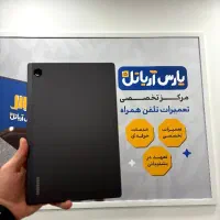 سامسونگTab a8