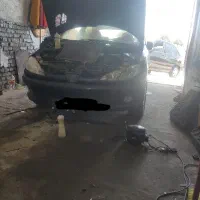 شاگرد باطریساز میخوام