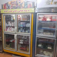 آگهی استخدام