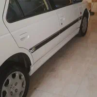 پارس دوگانه شرکتی ۹۴