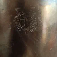 سماور برنجی