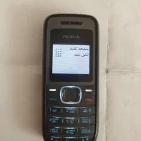 نوکیا ساده مودم