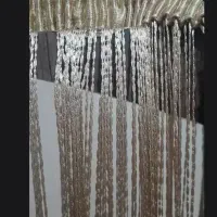 پرده ریش ریشی