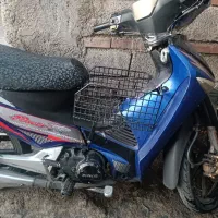 طرح ویو  سالم مدارک. و بیمه