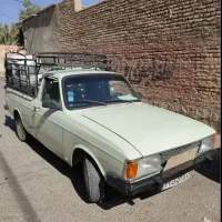 پیکان وانت کرایه ای