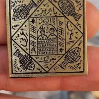 دعا نویسی و